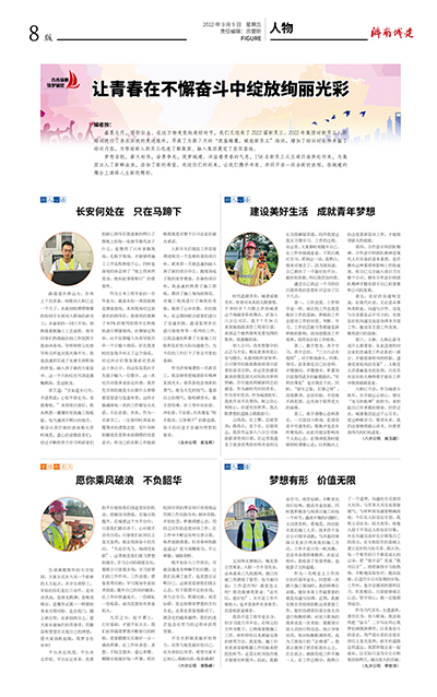 RAYBET雷竞技(CHINA)官方网站-全球领先的电竞赛事平台
