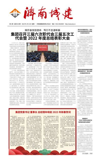 RAYBET雷竞技(CHINA)官方网站-全球领先的电竞赛事平台