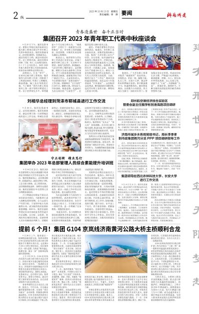 RAYBET雷竞技(CHINA)官方网站-全球领先的电竞赛事平台