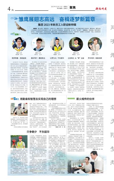 RAYBET雷竞技(CHINA)官方网站-全球领先的电竞赛事平台