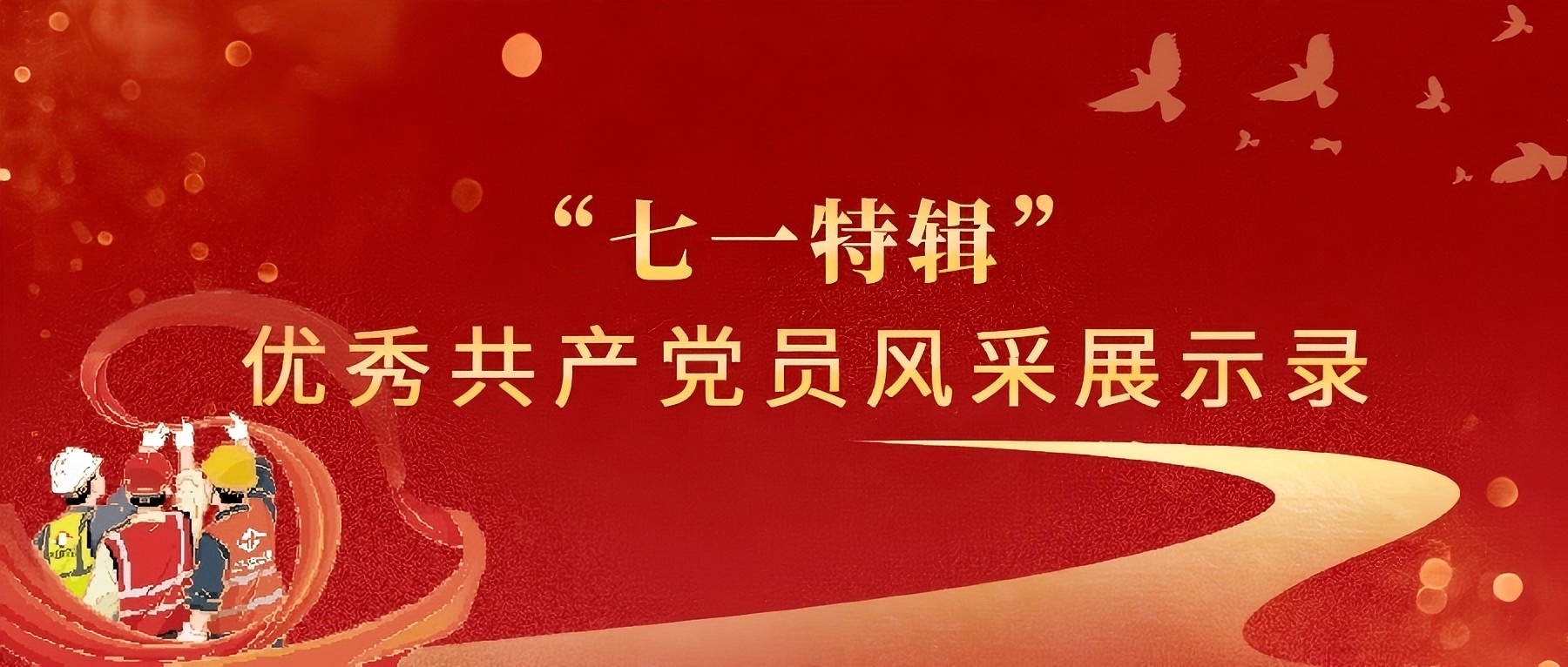 RAYBET׾(CHINA)ٷվ-ȫȵĵ羺ƽ̨